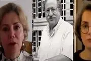 جلسه محرمانه گروهک‌های برانداز خارج از کشور تحت رصد اطلاعاتی ایران