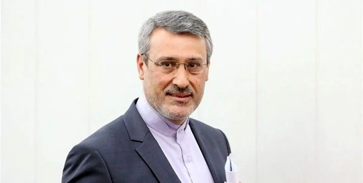 پایان ماموریت سفیر ایران در انگلستان