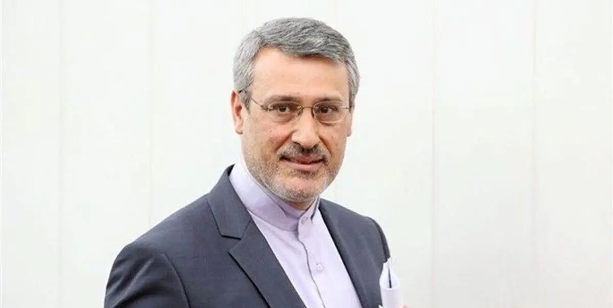 پایان ماموریت سفیر ایران در انگلستان