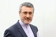 پایان ماموریت سفیر ایران در انگلستان