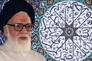 مراسم بزرگداشت آیت‌الله حسینی میانجی در خرم‌آباد برگزار
شد

