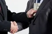 بازداشت شهردار آبیک و ۲ نفر از مسئولان شهرداری به اتهام دریافت رشوه 