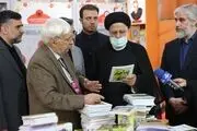  رئیس‌‍جمهور از غرفه‌های مختلف نمایشگاه بین‌المللی کتاب بازدید کرد 