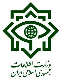 اطلاعیه وزارت اطلاعات در رد هرگونه اتهام زنی و اخبار کذب