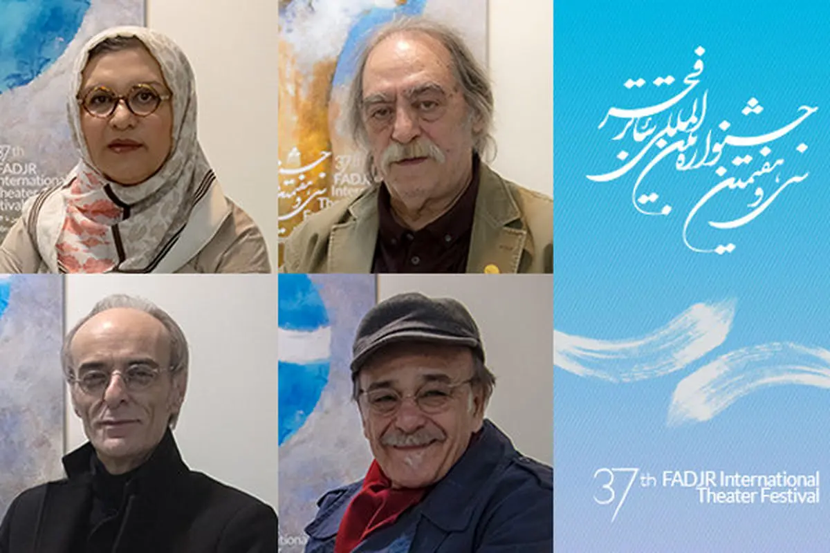 بزرگداشت ۴ چهره شناخته شده در جشنواره تئاتر فجر/ از رضا بابک تا رویا تیموریان