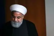 روحانی: برجام فقط یک امضا می‌خواست!
