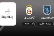 پخش زنده باشاک شهیر – گالاتاسرای 21 آبان 1401