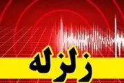 
زلزله 4.2 ریشتری ورزقان را لرزاند
