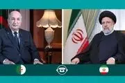 مخالفت فعال با توهین به ساحت قرآن وظیفه امت اسلام است