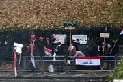 تجمع تعدادی اندک از گروهک تجزیه طلب «الاحوازیه» مقابل سفارت ایران در لندن