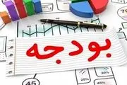 تازه‌ترین خبر از اولین بودجه پزشکیان