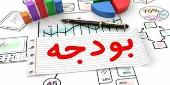 تازه‌ترین خبر از اولین بودجه پزشکیان