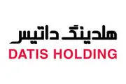 بازگشایی شعبه شرق نمایشگاه مرکزی داتیس خودرو 