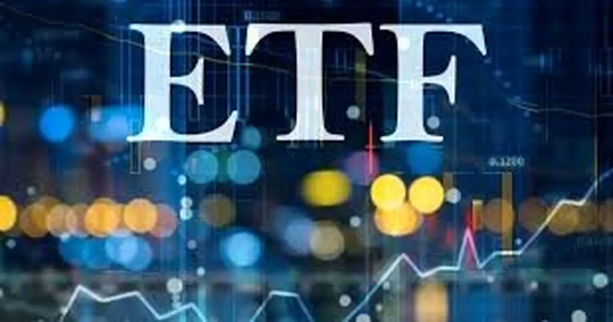 اضافه برداشت اپلیکیشن ها ی خرید سهام دولتی