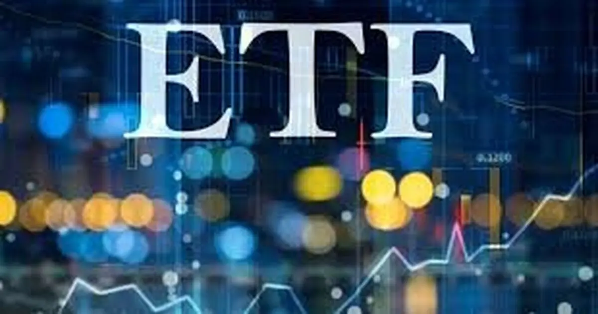 اضافه برداشت اپلیکیشن ها ی خرید سهام دولتی