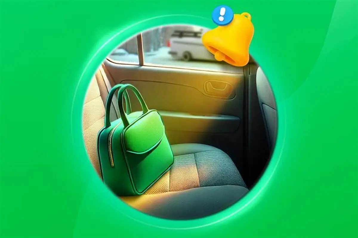 اشیای جامانده در اسنپ؛ راه‌های پیگیری و بازگردانی

