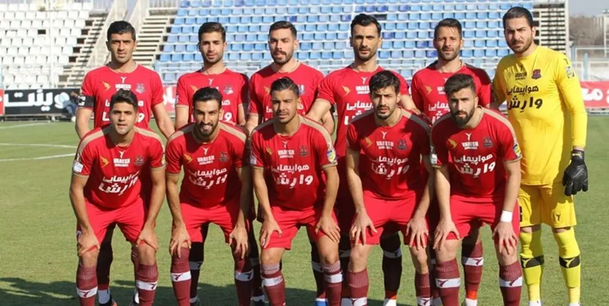 بازی تدارکاتی نساجی مازندران در تهران