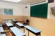 مدارس تبریز فردا سه شنبه ۸ اسفند تعطیل است؟