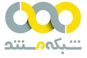 تدارک ویژه شبکه مستند در ایام سوگواری سالار شهیدان