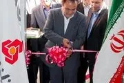  بهره برداری از فرابانک ملت 