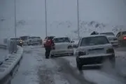 وضعیت تردد در جاده های کشور