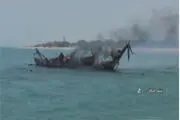 
حریق در لنج تجاری 60 تنی
