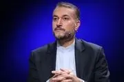 امیرعبداللهیان تشکیل دولت جدید لبنان را تبریک گفت