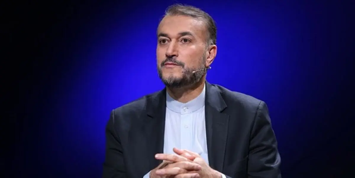 امیرعبداللهیان: بدهی دیرینه انگلیس به ایران باید پرداخت شود