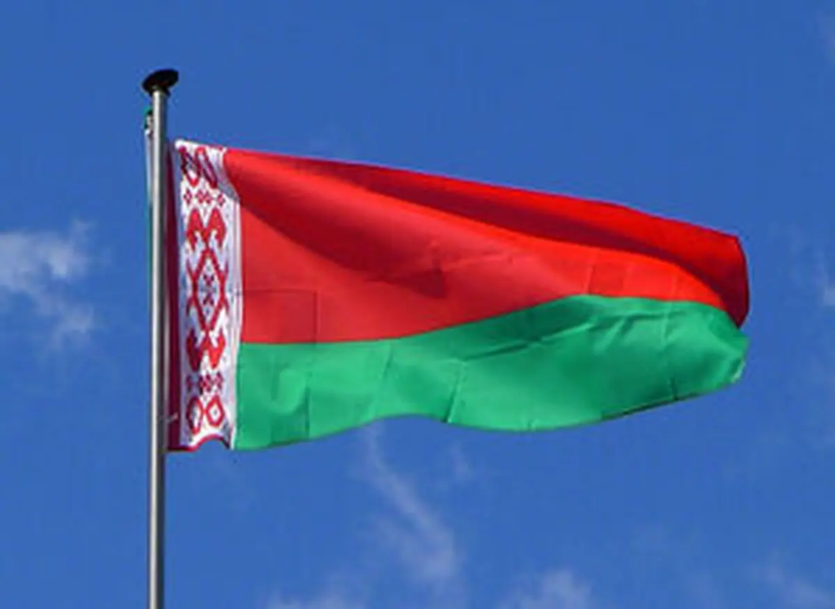 بلاروس هم به بریکس پیوست