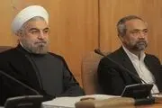 نامه اساتید و طلاب حوزه علمیه قم به روحانی