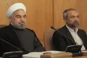 نامه اساتید و طلاب حوزه علمیه قم به روحانی