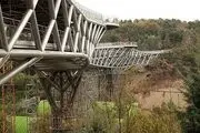 یک نماد جدید و بی نظیر برای تهرانی ها