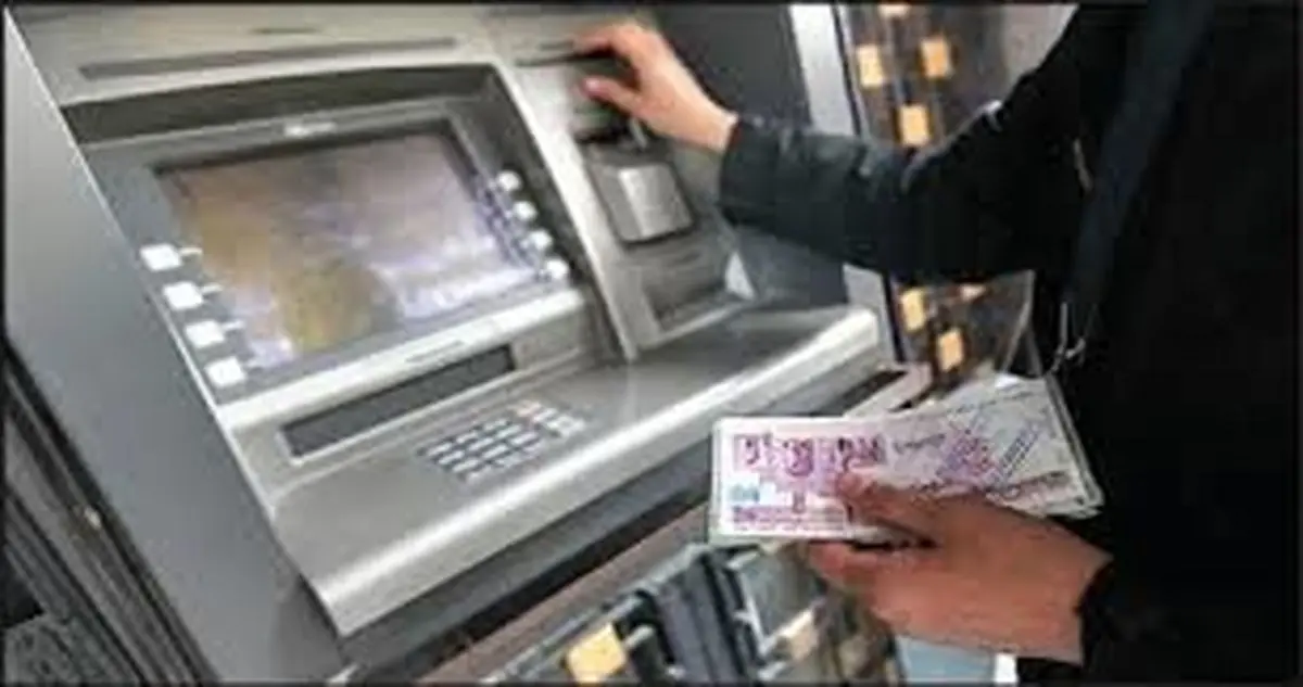 عابر بانکهایی که بیپول بودند