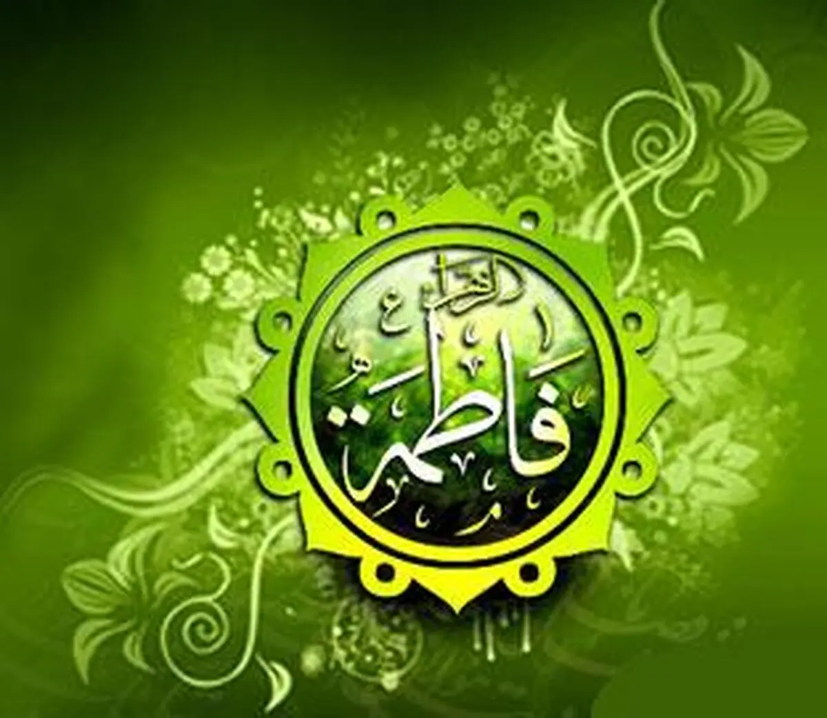 نماز توسل و استغاثه به حضرت زهرا (س)