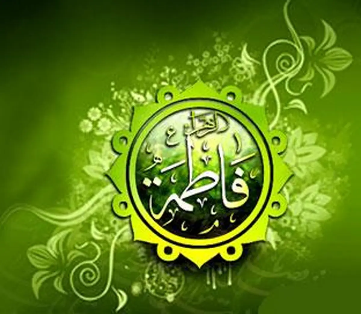 نماز توسل و استغاثه به حضرت زهرا (س)