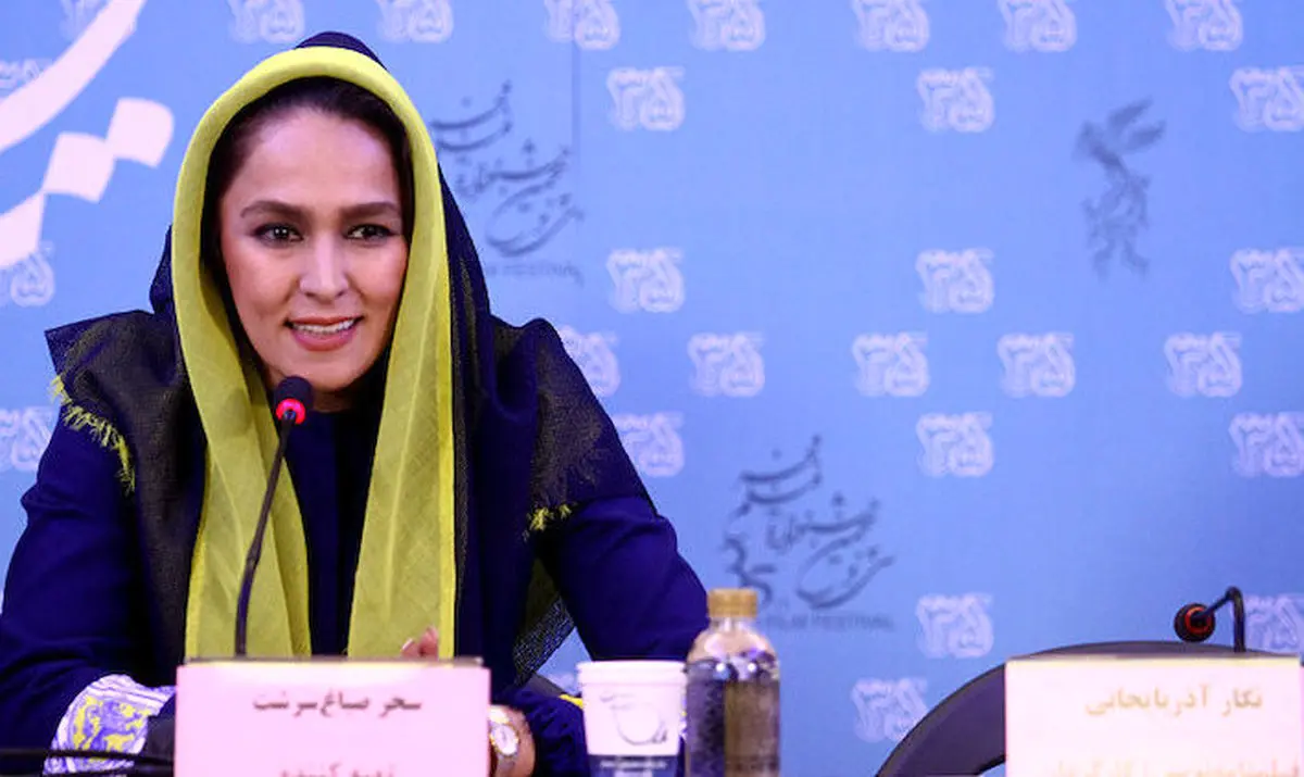خاطره بازی خانم بازیگر با یک عکس قدیمی