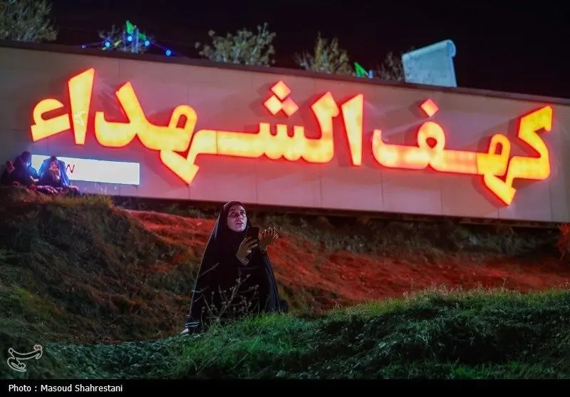 شب قدر در کهف الشهدا/ گزارش تصویری