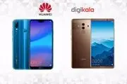 
عرضه محصولات پرطرفدار هوآوی در جشنواره یلدای دیجی کالا در کنار رویداد یلدا با طعم شانس هوآوی