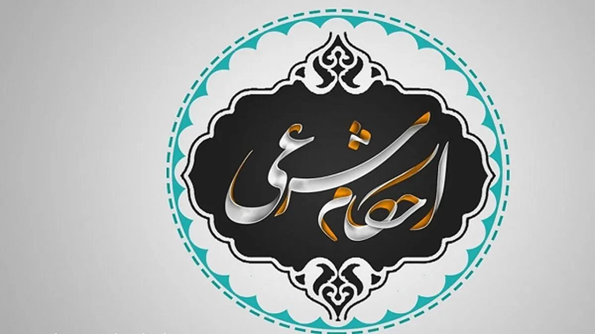 حکم نماز خواندن و انجام اعمال حج با موی مصنوعی