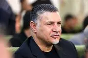 همدردی علی دایی به حادثه تروریستی کرمان