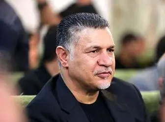 همدردی علی دایی به حادثه تروریستی کرمان