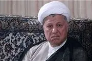 «جنگ و صلح» از دولت رفسنجانی می گوید