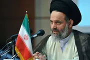 مسئولان اقدام هتاکانه در عربستان را پیگیری جدی کنند