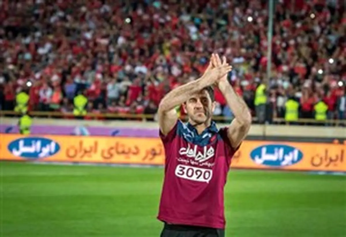 اسلحه پرسپولیس از زبان کریم باقری