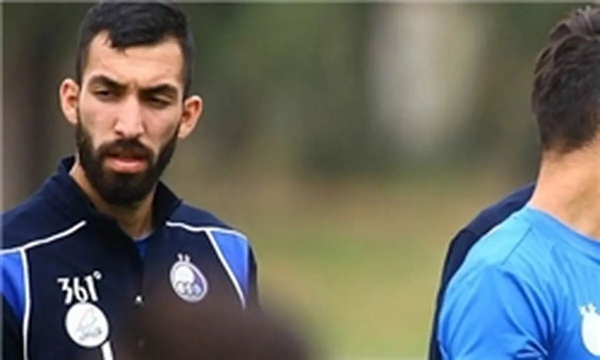 موافقت منصوریان با جدایی چشمی