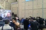 مراسم تشییع پیکر علی خوش لفظ در حوزه هنری / تصاویر