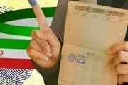 چرا مشارکت مردم در انتخابات اهمیت دارد؟