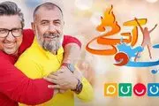 پخش مسابقات جدید از شبکه نسیم