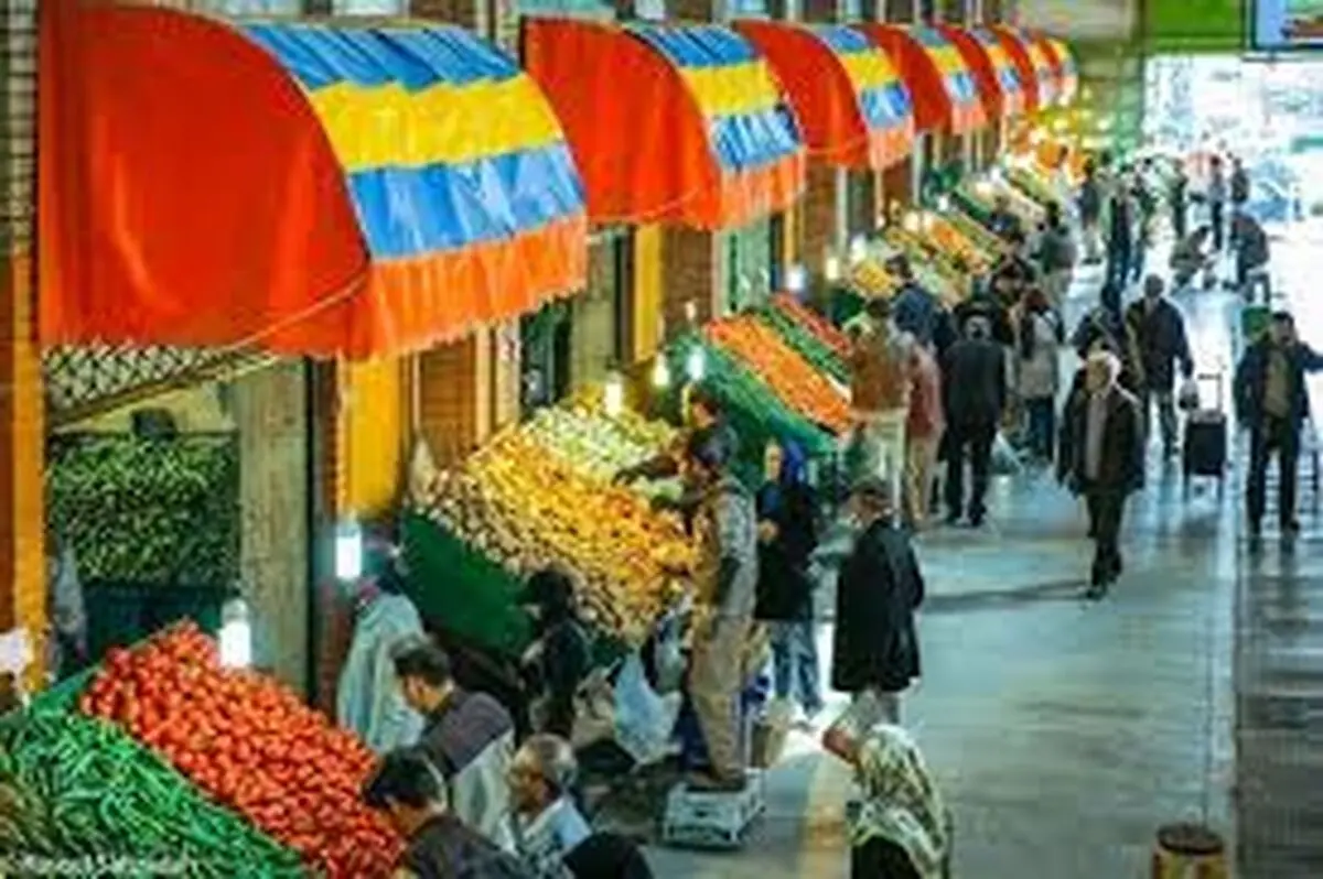قیمت میوه و تره‌بار امروز دوشنبه ۱۵ مرداد ۱۴۰۳

