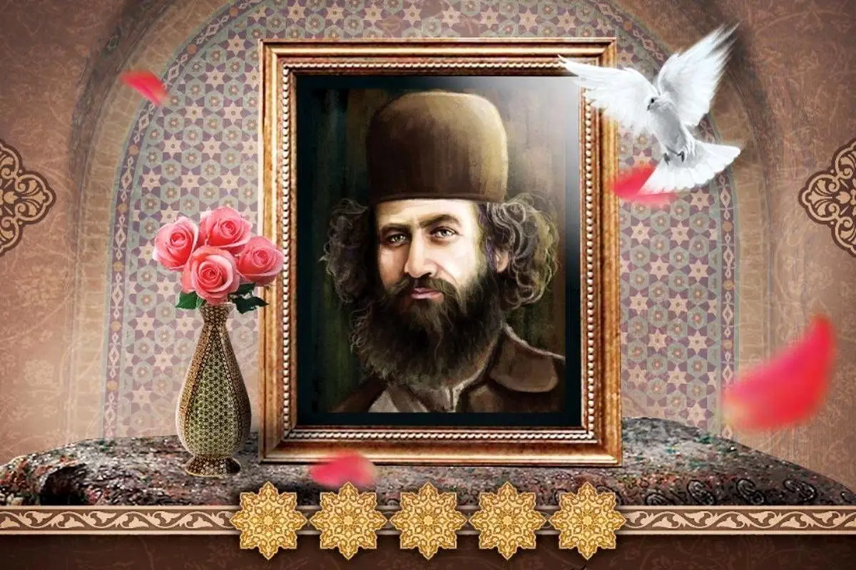 به یاد بزرگمرد جنگل